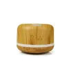 All Light Wood Ultrasonic Aroma Diffuser 500ML (EDF-07LL)-1CT